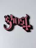 Ghost Logo Keychain